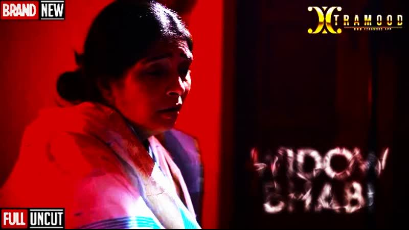 Widow bhabi – 2022 – uncut hindi short film – xtramood